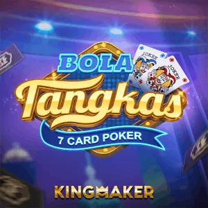 AH88 New Game Release