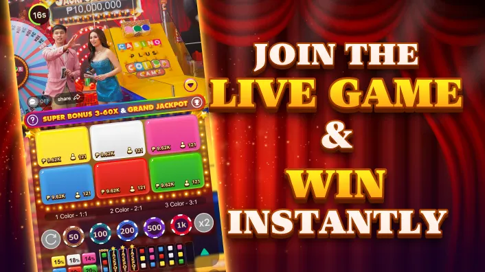 AH88 Poker Rooms